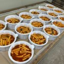 사랑마을 지역아동센터 이미지