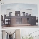 그린자이부동산공인중개사사무소 이미지