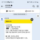 쁘리미엄