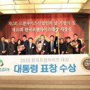 크린토피아강남 이미지