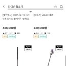 플러피