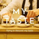 행복한숲 Happy forest 이미지