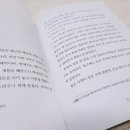 문학서점 이미지