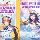 큐브아일랜드 이미지