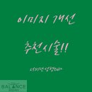 더비단성형외과의원