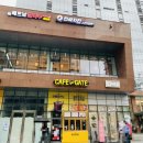 한국수독산역점 이미지