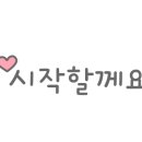 춘삼이네농산물