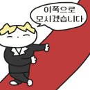 장자보공원 이미지