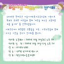 청운지역아동센터 이미지
