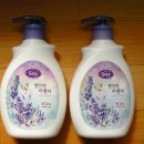 바디워시 및 보온보냉물병 등 팝니다. 이미지