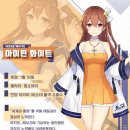 카페아이린 이미지