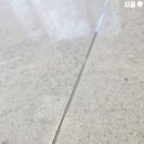 홍이줄눈 네이버블로그