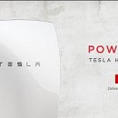 태형 태양광발전소 이미지