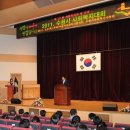 수원-2011 이미지