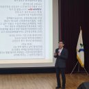 강원도인재개발원(강원도공무원교육원) | <강의결산> 3월, 공무원 보고서 작성법 강의투어 결산