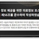 H플란트치과의원 이미지