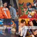 인형요기요 이미지