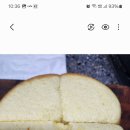 아침 가마솥에 개떡 이미지