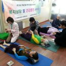 계산경로당 이미지