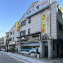 제주항1950 이미지