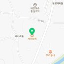 게이트렉(Gateleg) 이미지