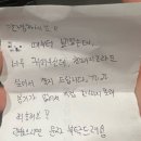 아름약국 | 사랑이란, 평생 착각을 하며 사는 것이다 9月