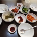김해식당 이미지
