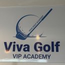 비바골프 이미지