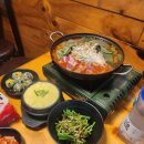 곱창자랑 이미지