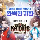 비비피씨방 이미지