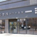 김형제 고기의철학 파주야당점 네이버블로그