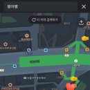 아현역 3번 출구 앞 이미지