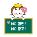 블루스프링리조트 이미지