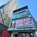 인스파이어 커피 이미지