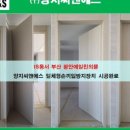 (주)타워씨앤에스 이미지