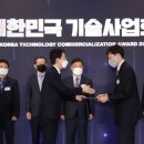 녹색방역 이미지