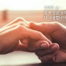 다섯번째계절 이미지