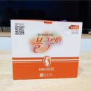 웃는내일약국 이미지