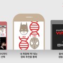 빙고PC 파이낸셜뉴스