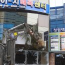 (주)송원개발 이미지