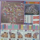 벽산블루밍공인중개사사무소 이미지