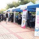 덕진노인복지관 이미지