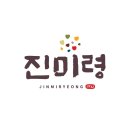 주식회사 고려식품 이미지