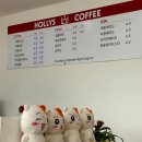 신제천커피
