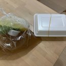 부동산아리랑공인중개사사무소 | 김포 구래동 아리랑 개성 손만두 요리 전문점) 개성 손만두 전골 2인 포장 후기!