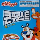 호랑이기운