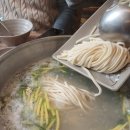 동탄백합칼국수