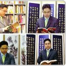 충무로 명동철학관 오행을 찾아 이 오행에 속하는 소리와