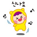 (주)청소사랑