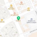 갈매왕공인중개사사무소 네이버블로그